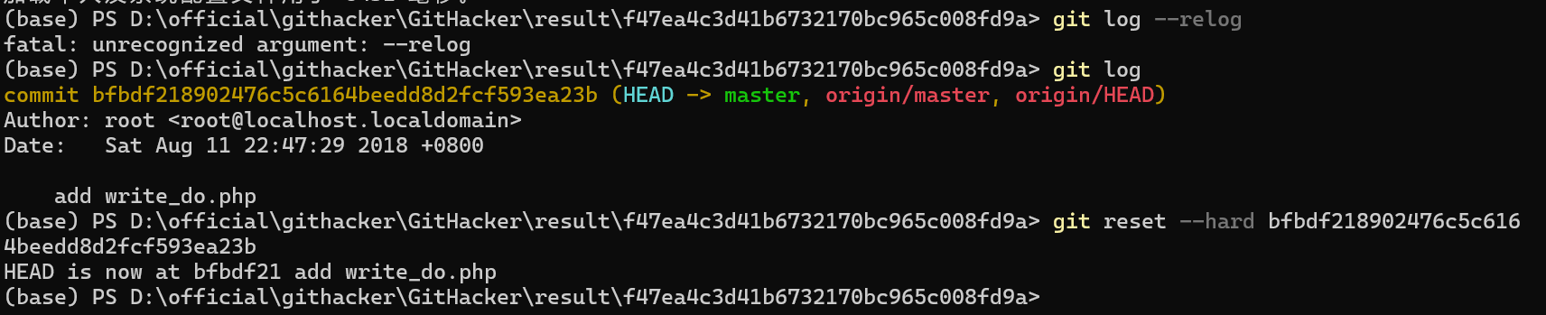 image-20260528114051997