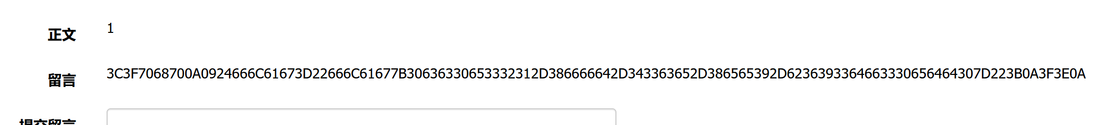 image-20260528114947110