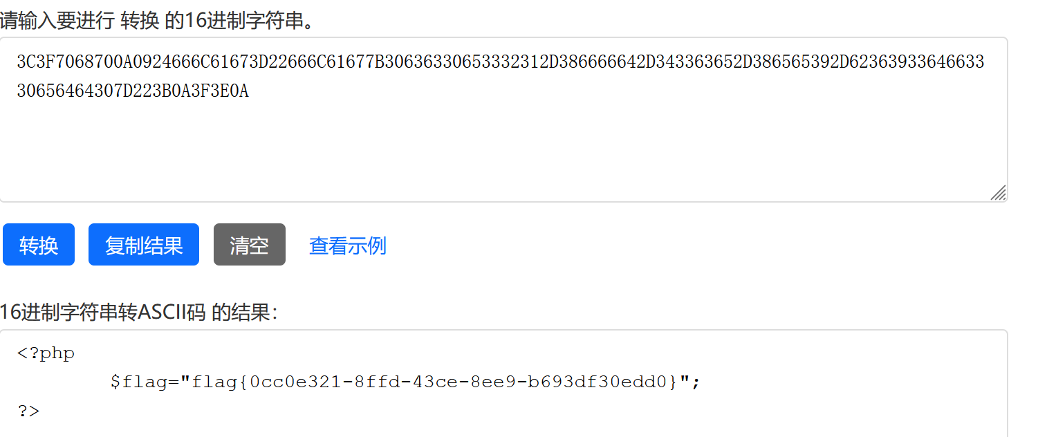 image-20260528114957116